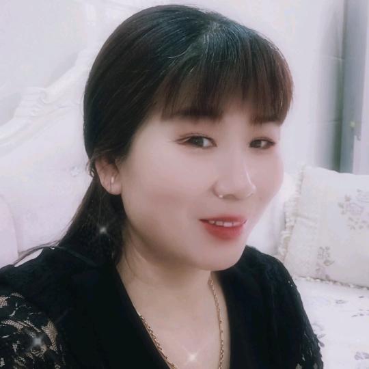 珍子