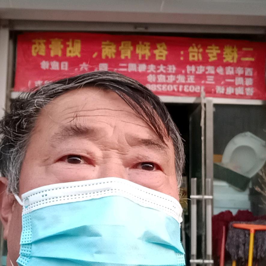 仁心任务重向幸福出发任春秋