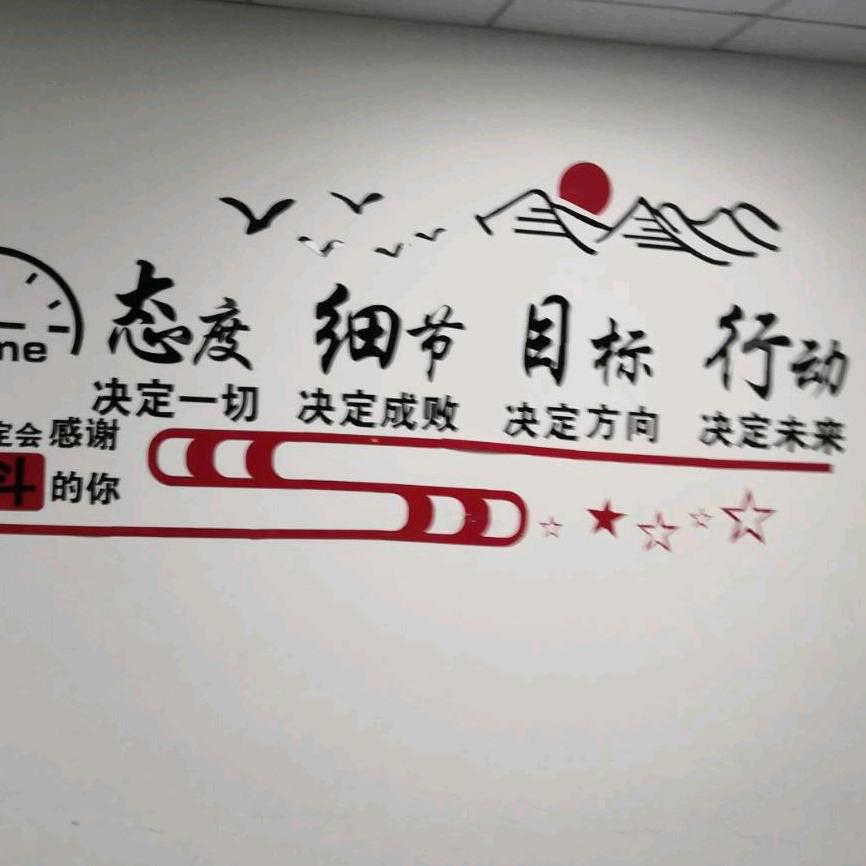 老虎🐯