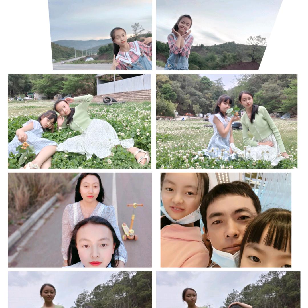 老才