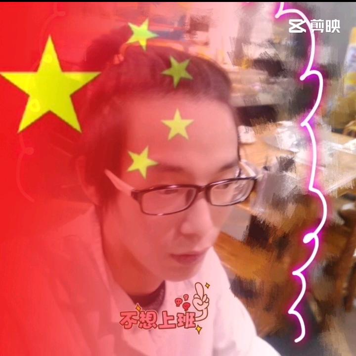 转瞬的时光
