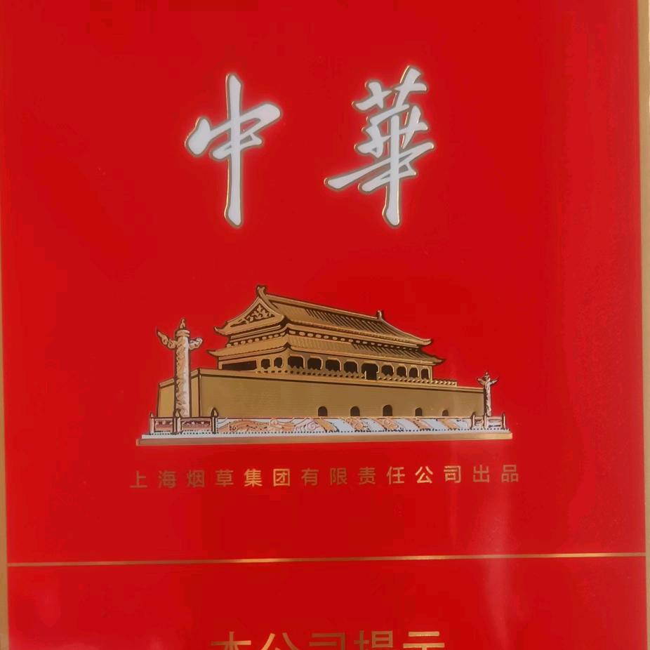 你干杯，我随意！🍺