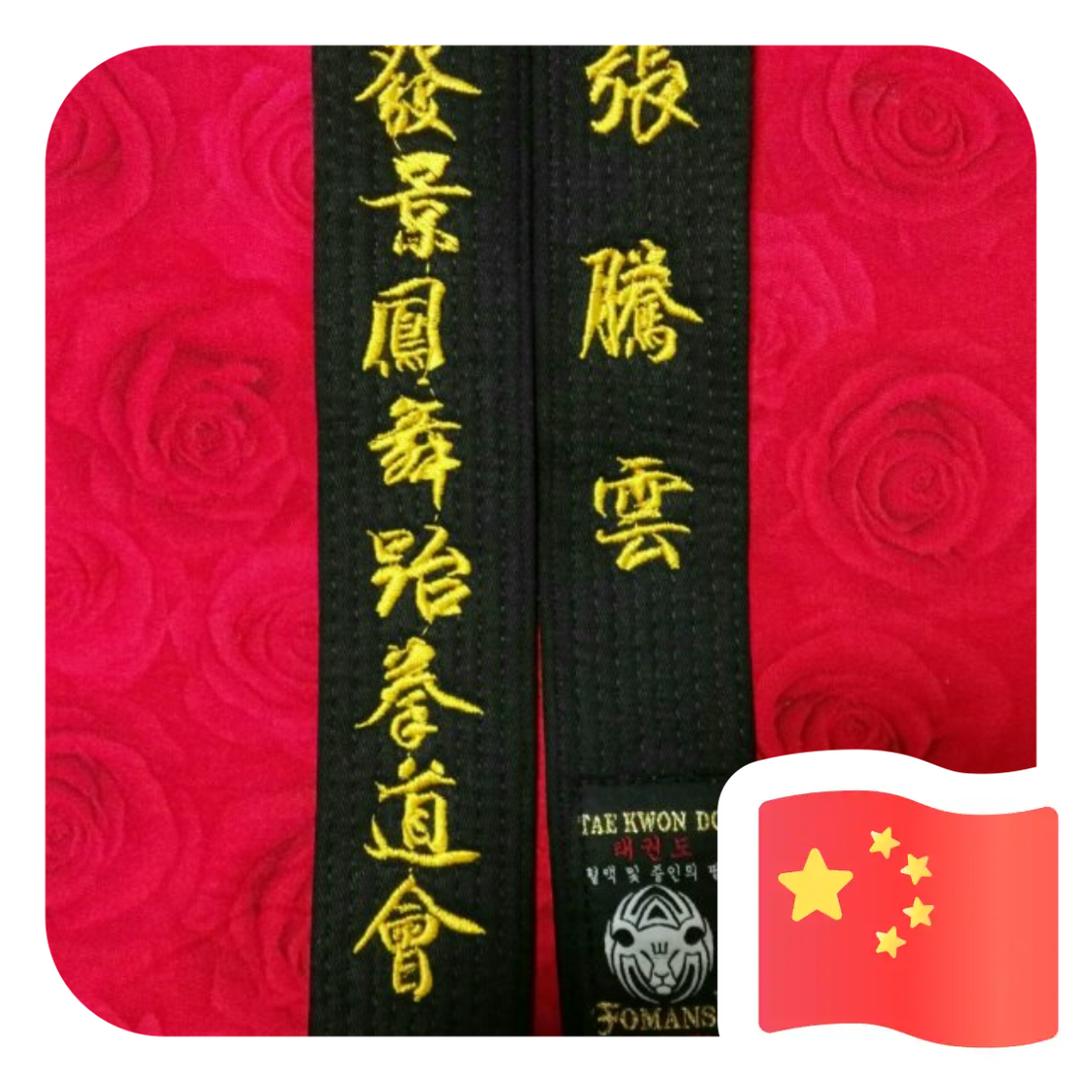 记录生活