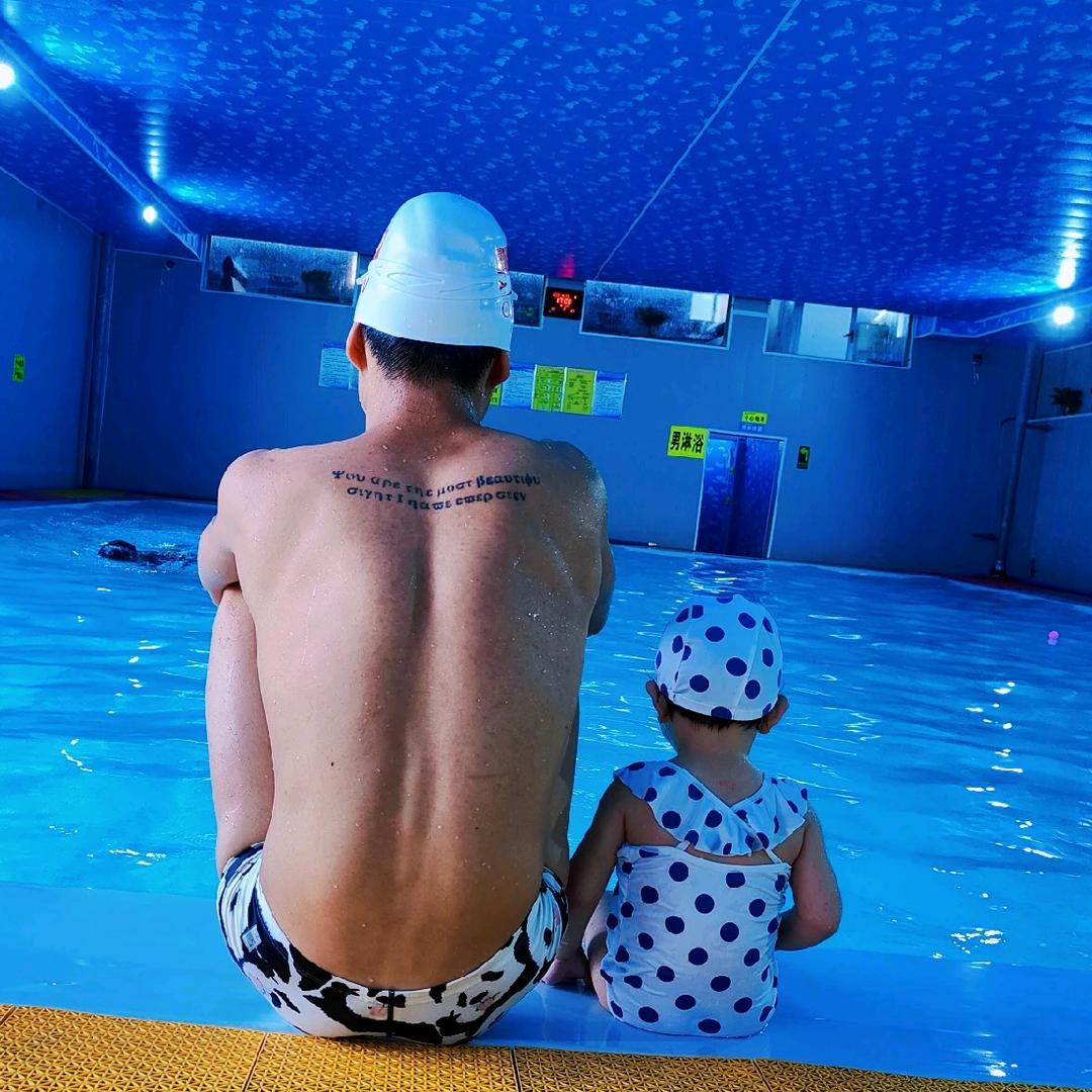 🇨🇳泳教头🇨🇳