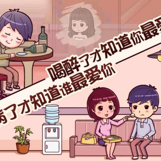 🌸孤☆独吟🌸