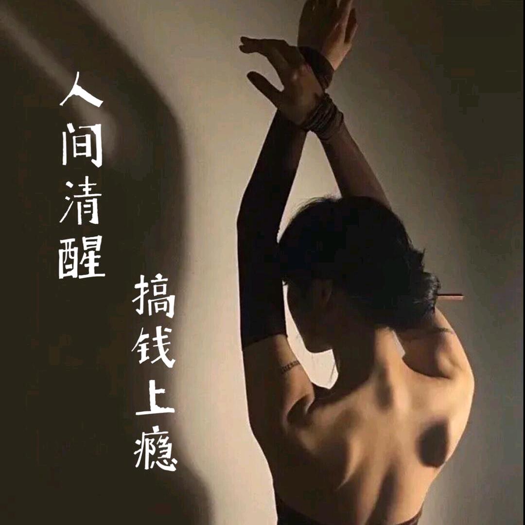 罗阳大小童(0-17岁)