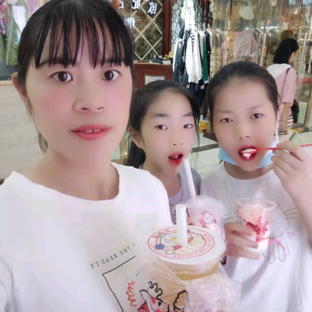 远梅
