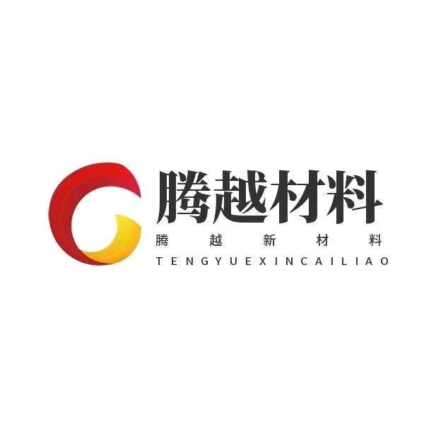 平南腾越材料胶水