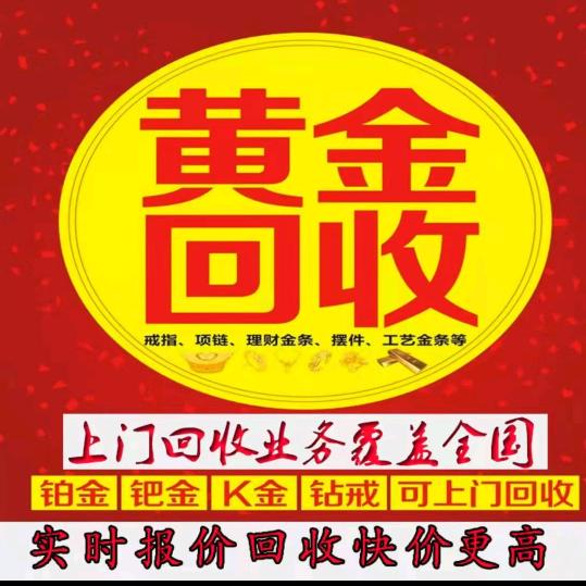 庙岔航拍