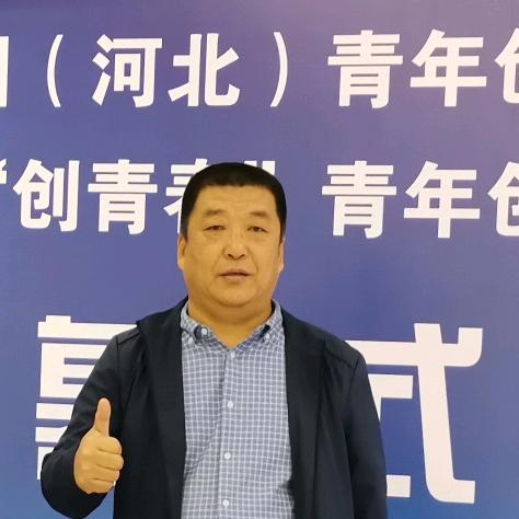 老张厂长