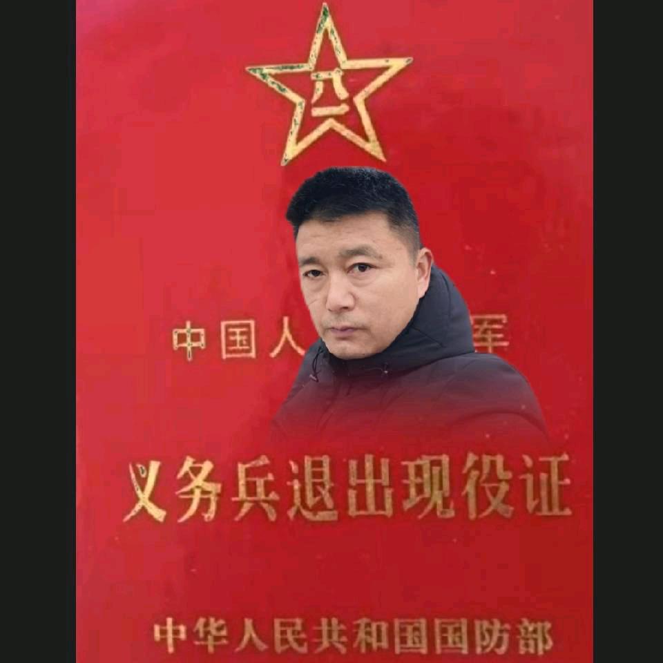 @退伍老兵:班长给我取了个外号叫:龙头