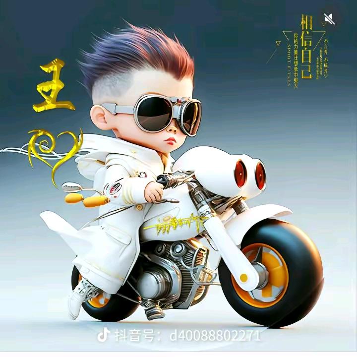 《东东》✨王哪李跑