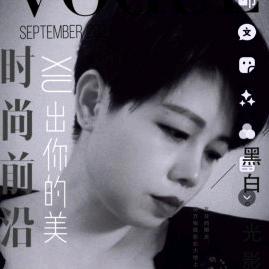 高二姐❤️晚上8：40首播❤