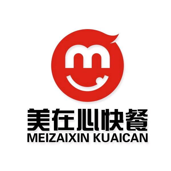 美在心快餐