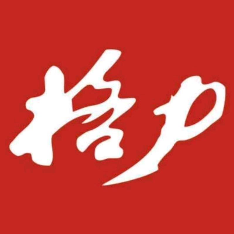 格力电器（三湘旗舰店）