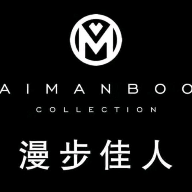 漫步佳人菏泽银座店