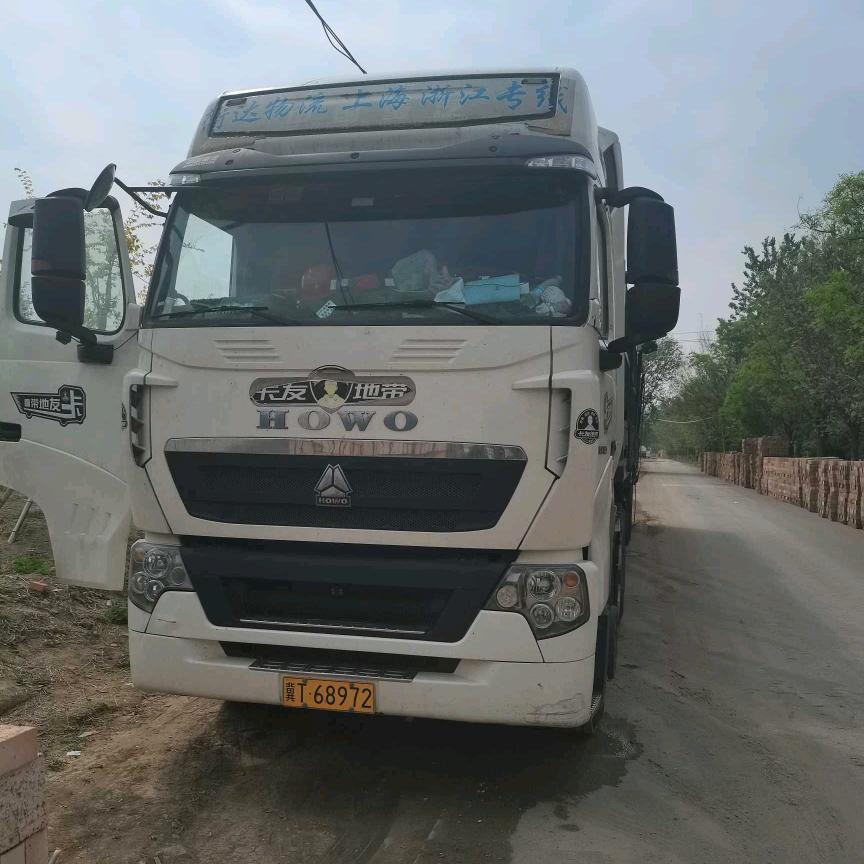 货车就是我的家