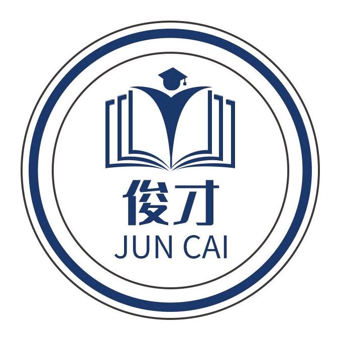 俊才图书专营店