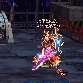 ℳঞᩚ是梦终会醒꧔ꦿ᭄