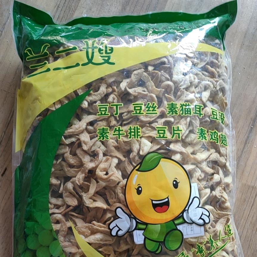 沐阳食品