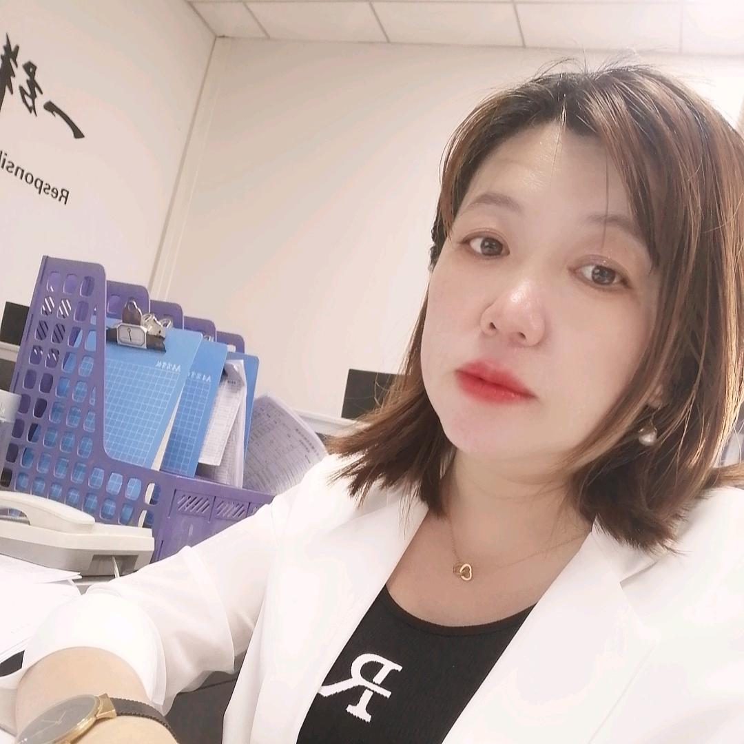 瑶族金花🌸