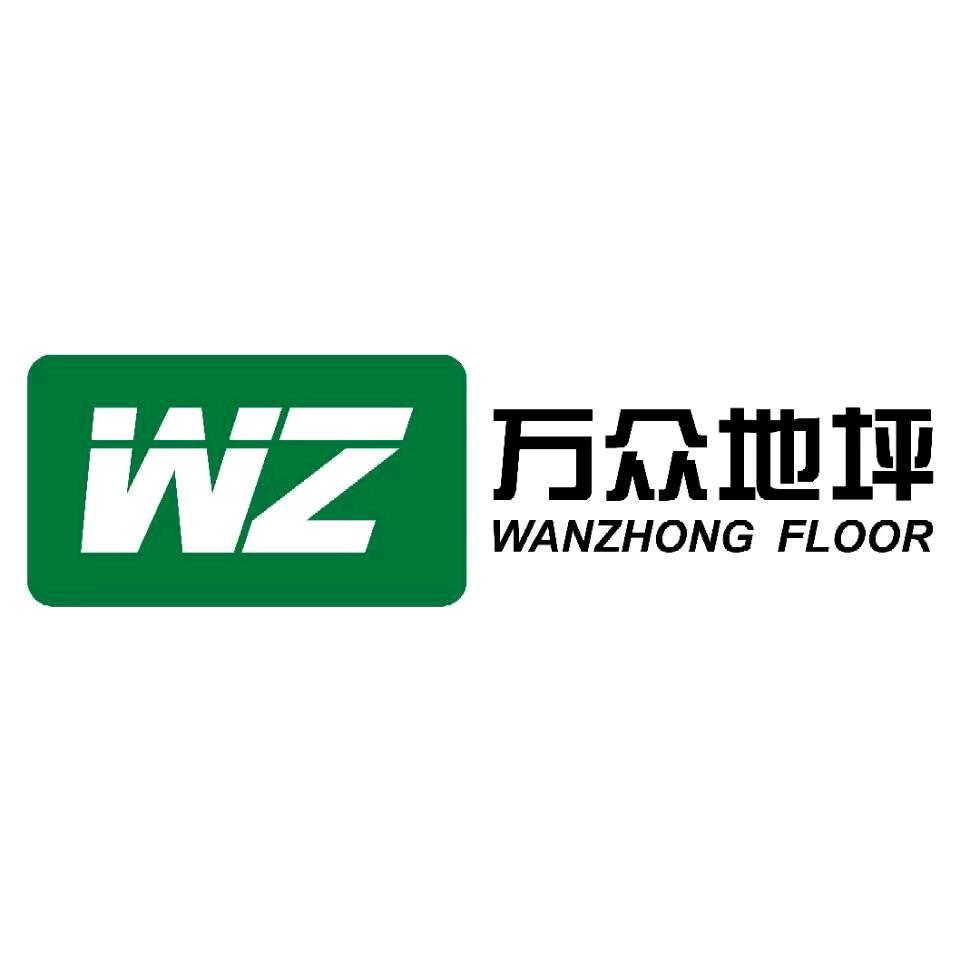 万众自流平