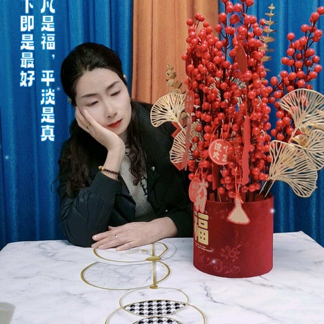 好好爱自已