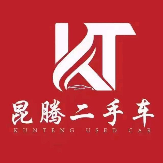 昆腾二手商务车