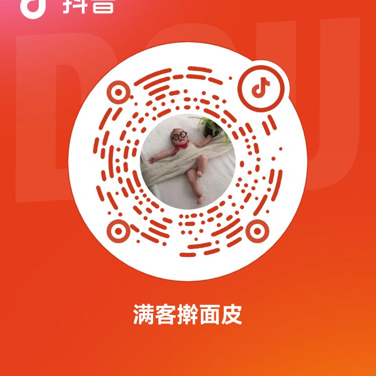 幼师三楼馄饨口水鸡拌面