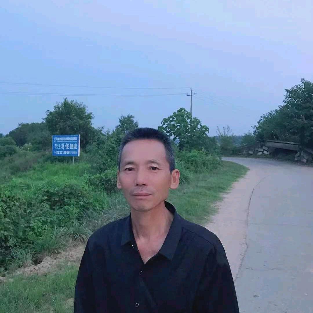宋配招