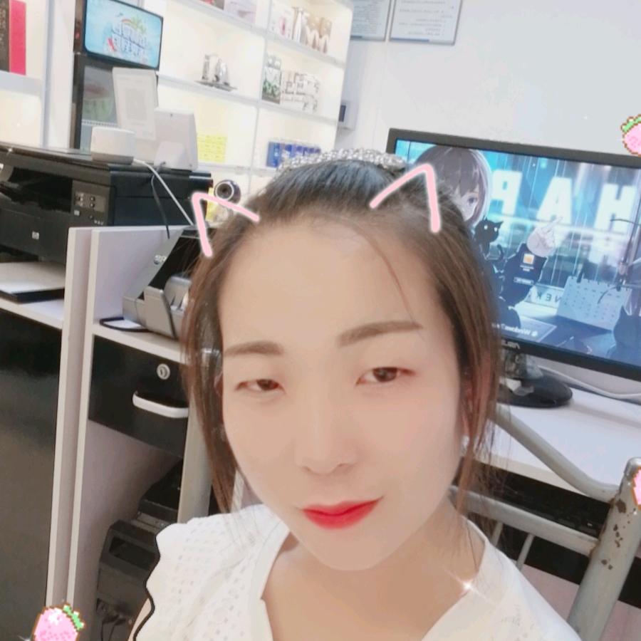 迎迎