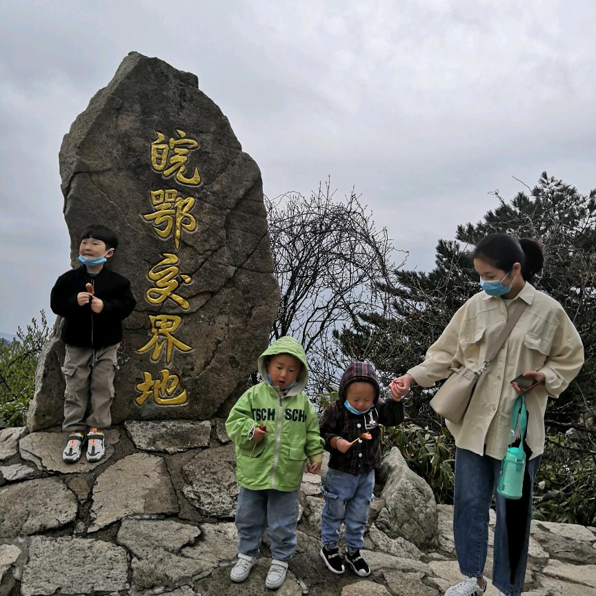 张晓山