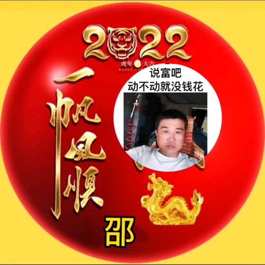 粮食搬运工