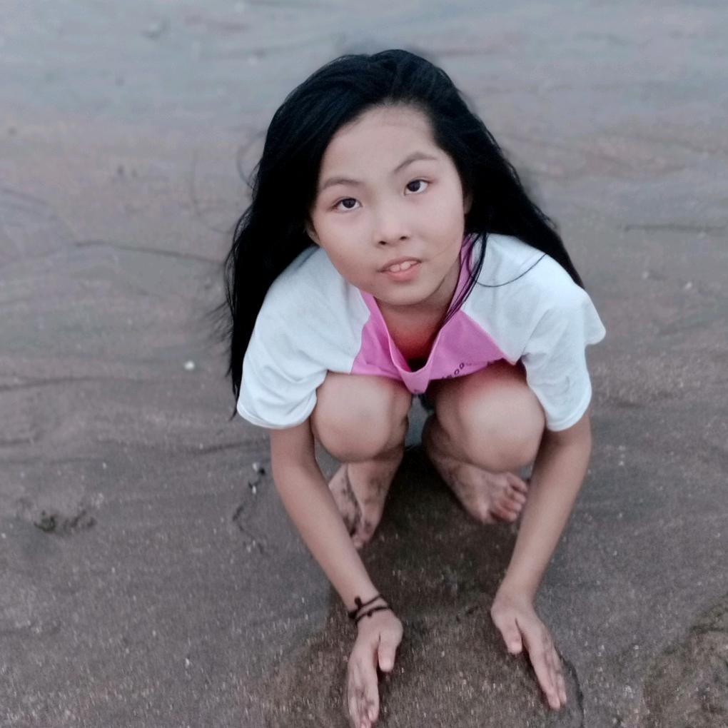 珍