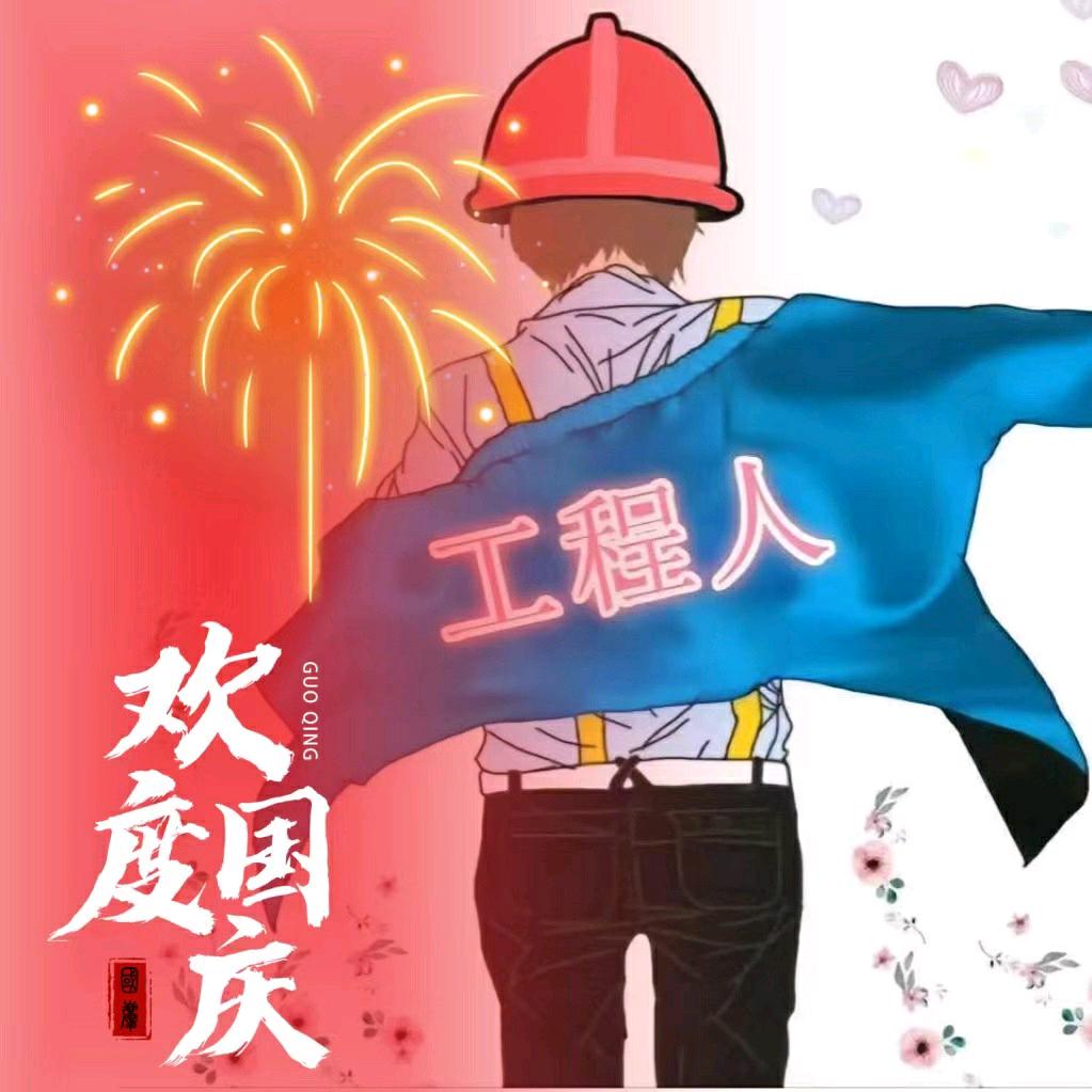☞滴滴摆渡人☜