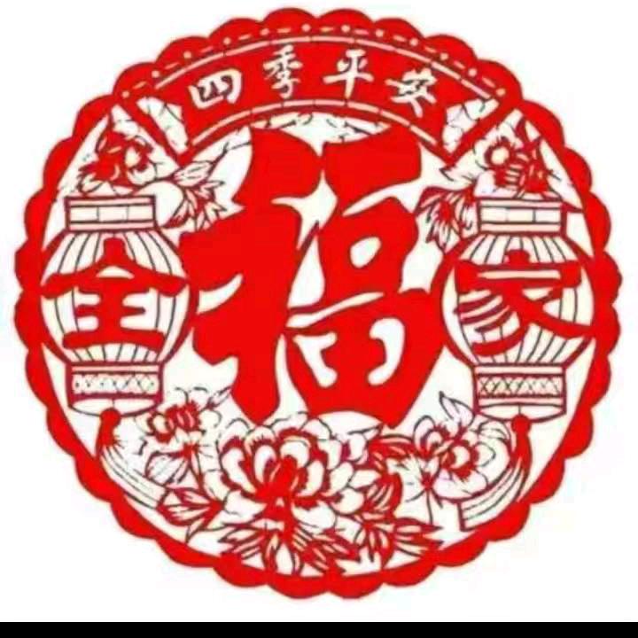平凡人