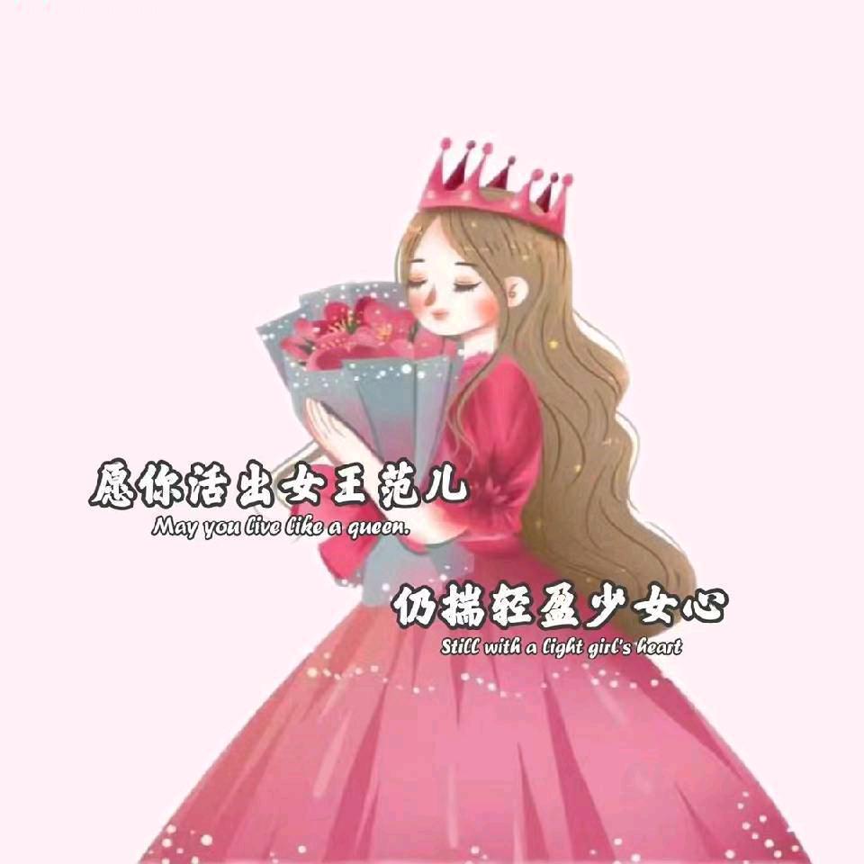 差不多先生
