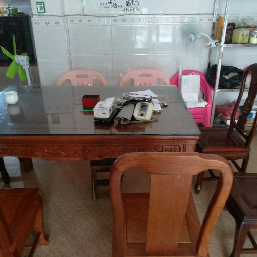 药王