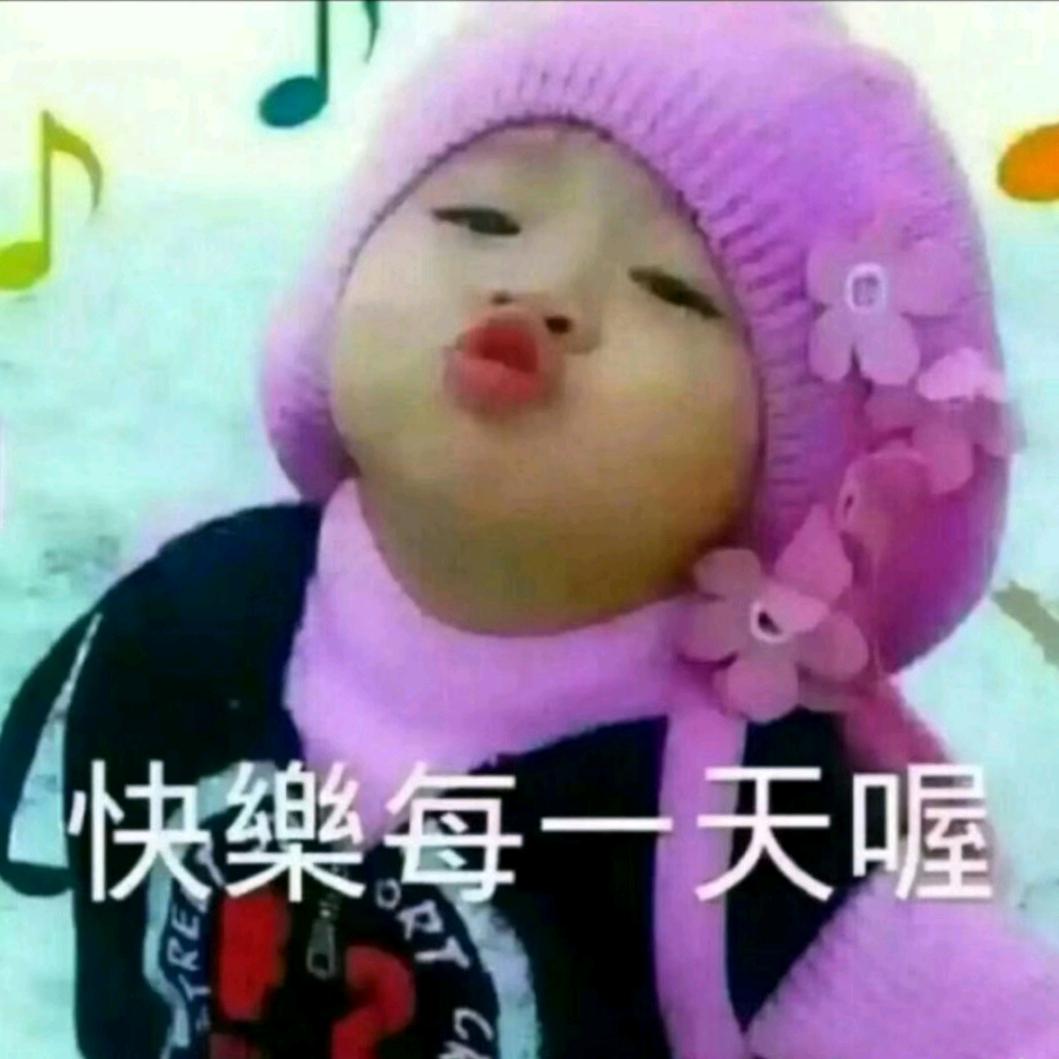 农村人