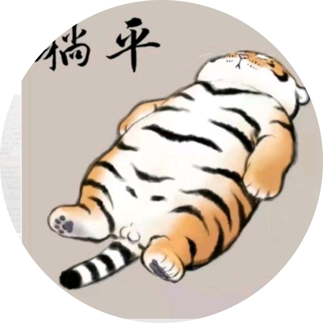 狼崽
