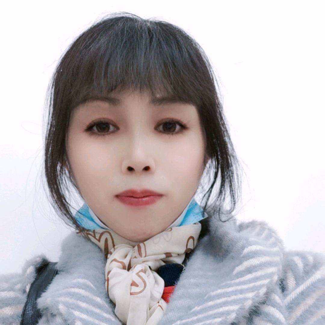 菊子