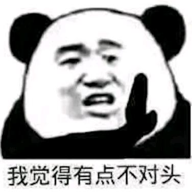 阿梨