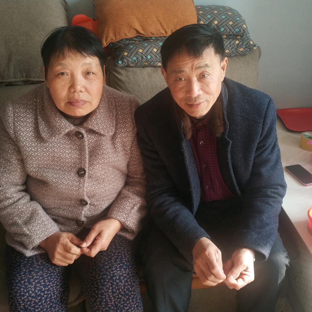 姥姥姥爷
