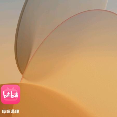皓月