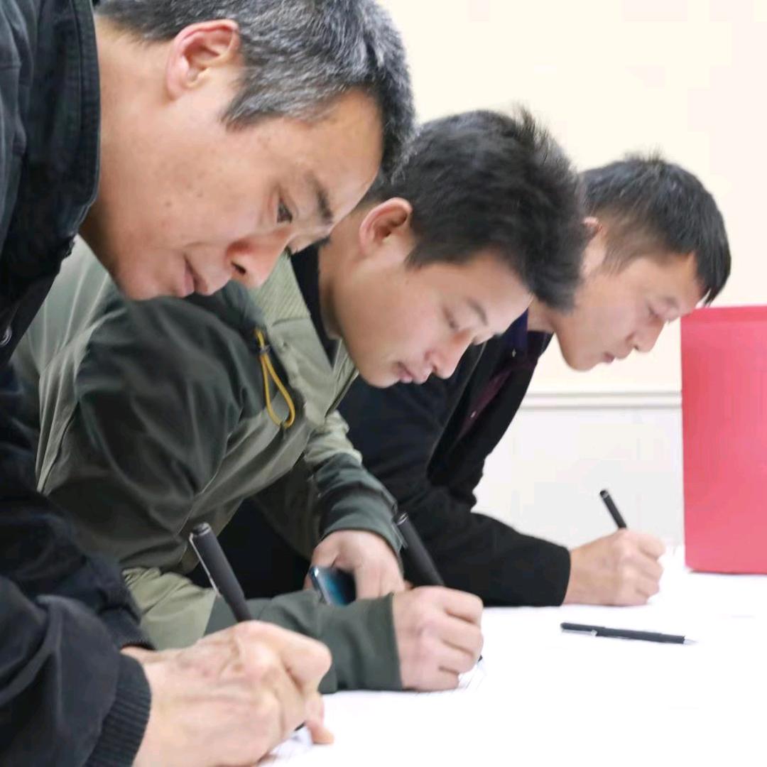 广亮五金店