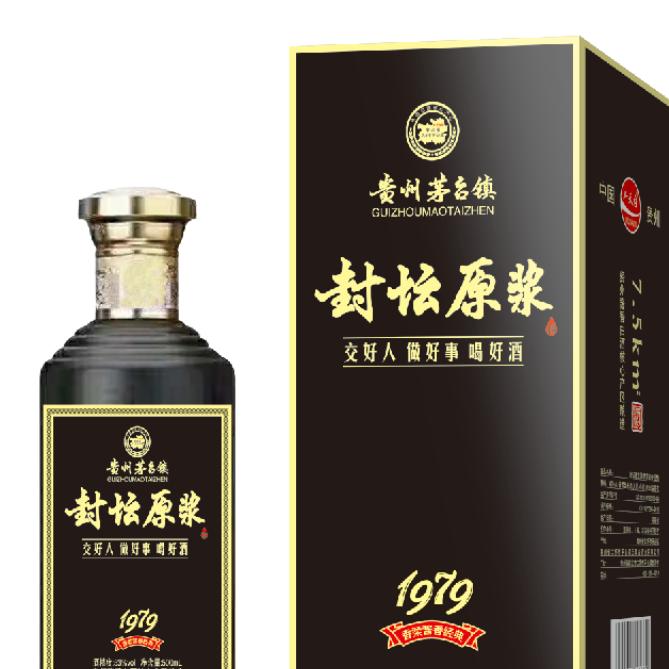 云游空寂