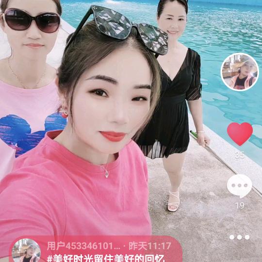 翰林世家房卖房🌺🌸🌸🌺吴春萍
