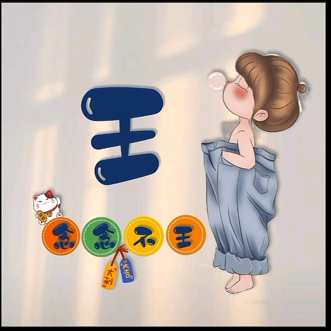 嘴角🉐️樱桃汁