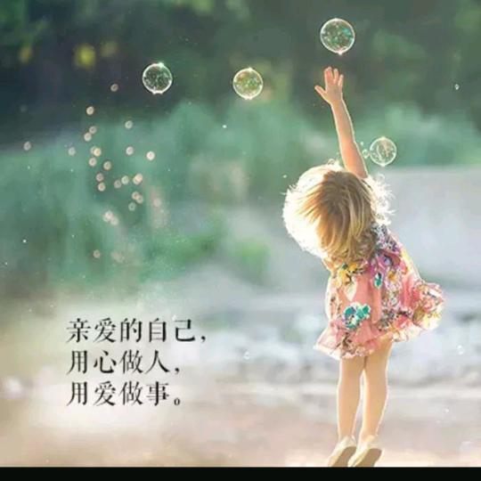 江上清风