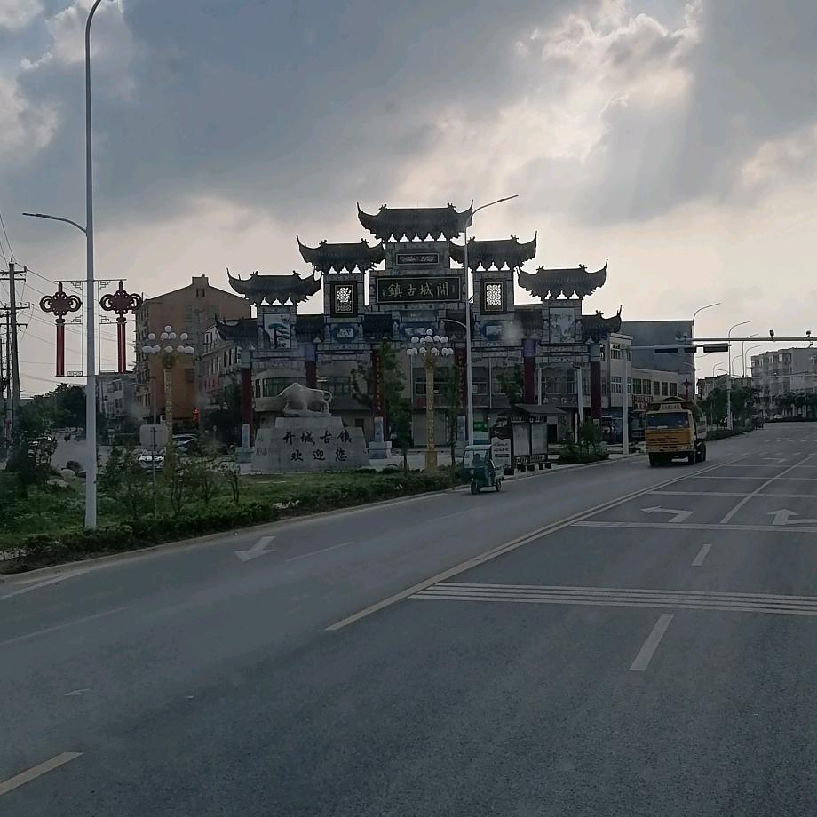 小岛💋李皓羽（搬砖中）